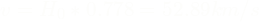\[v = H_0*0.778 = 52.89 km/s\]