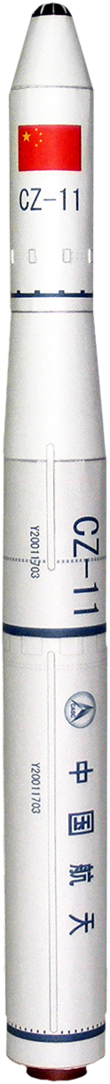 Image of the Long March 11H rocket