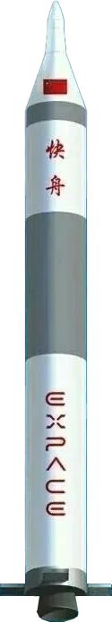 Image of the Kuaizhou-11 rocket