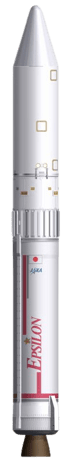Image of the Epsilon rocket