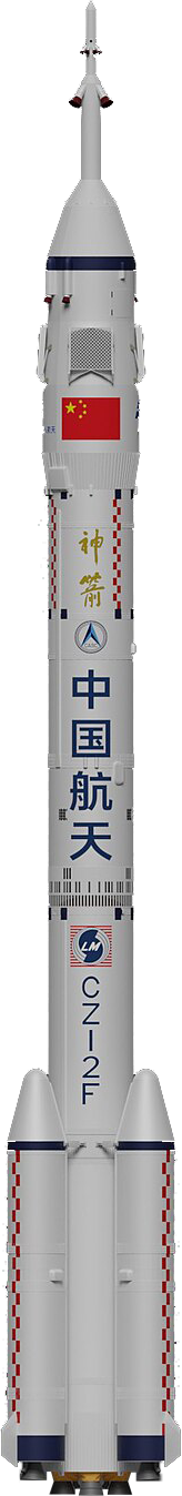 Image of the Long March 2F rocket