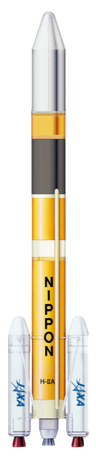 Image of the H-IIA 202 rocket