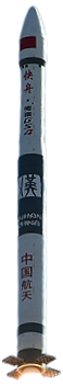 Image of the Kuaizhou-1A rocket
